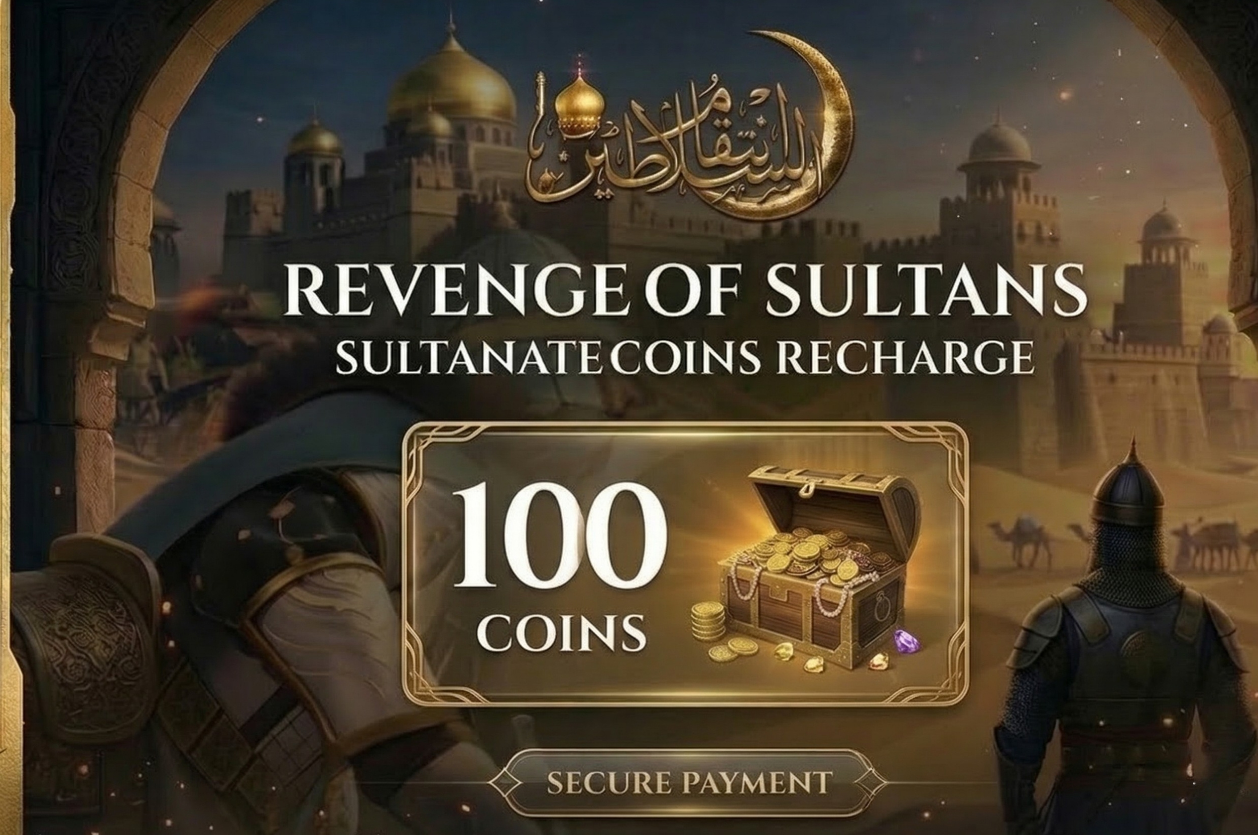 100 Gems