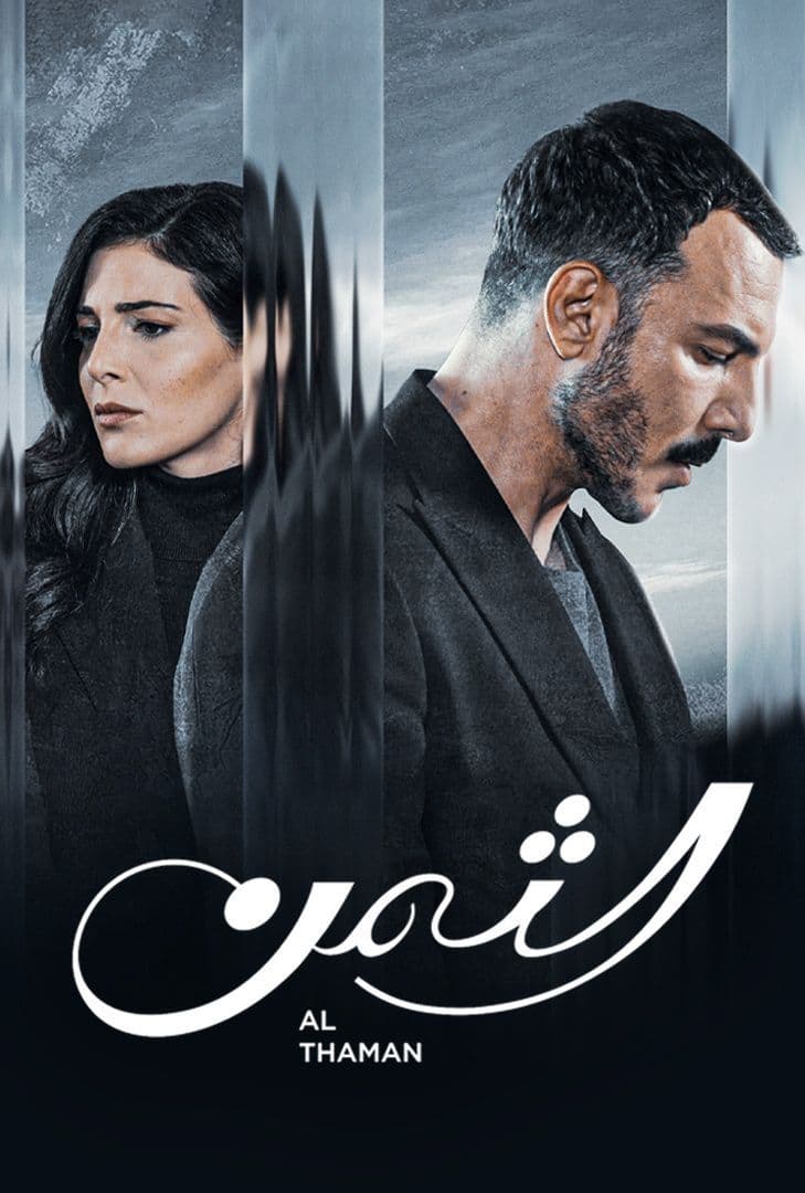 New Series