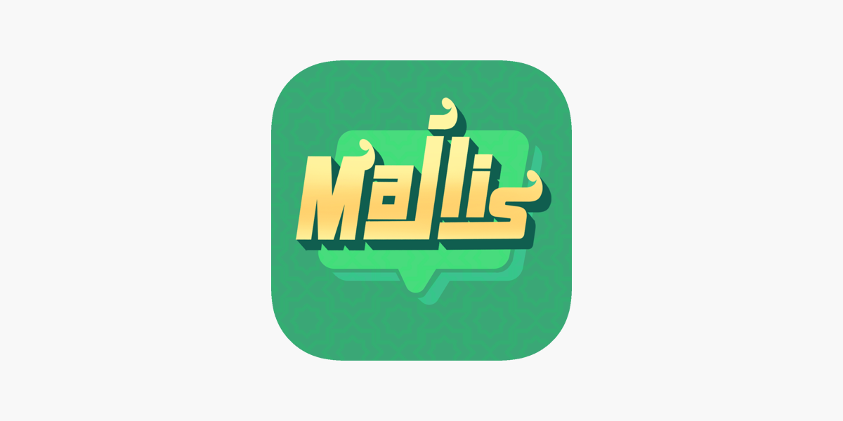 مجلس